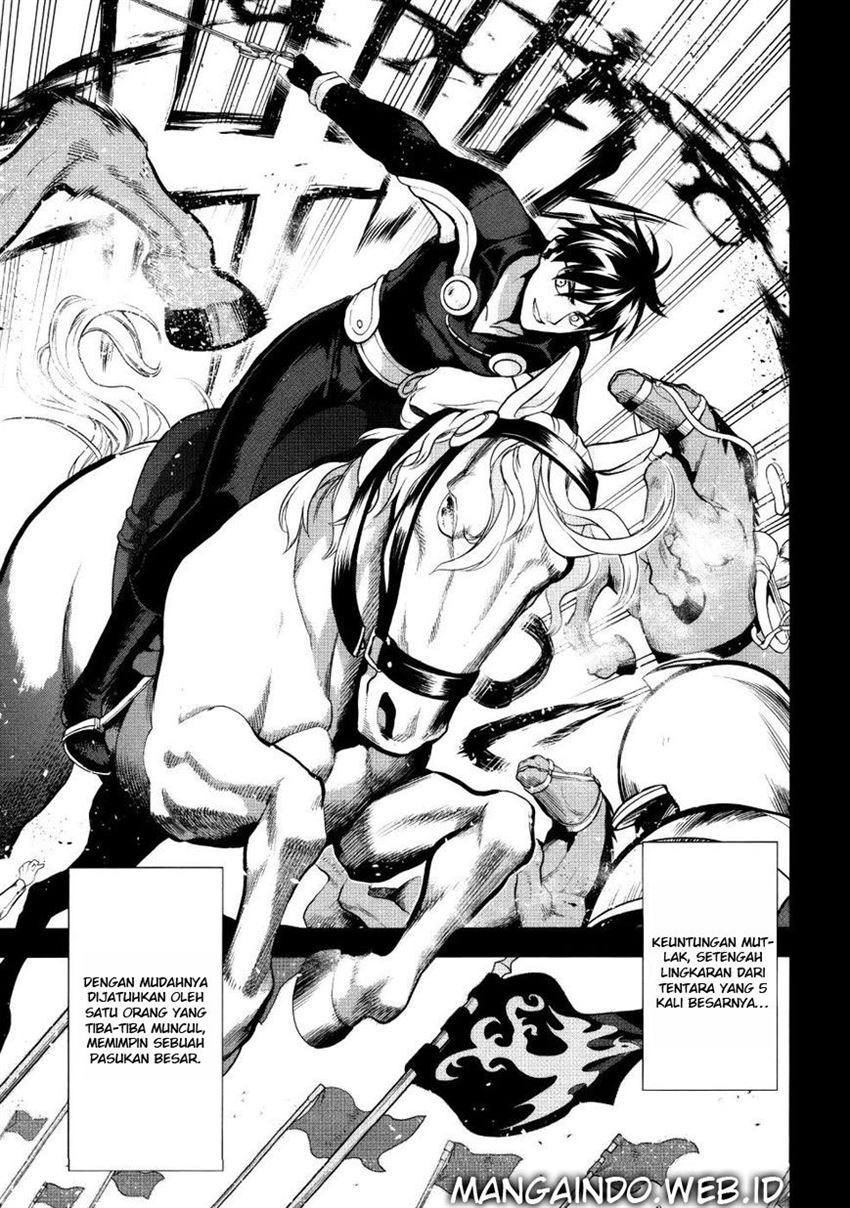 image-komik-rain-chapter-54-15/32