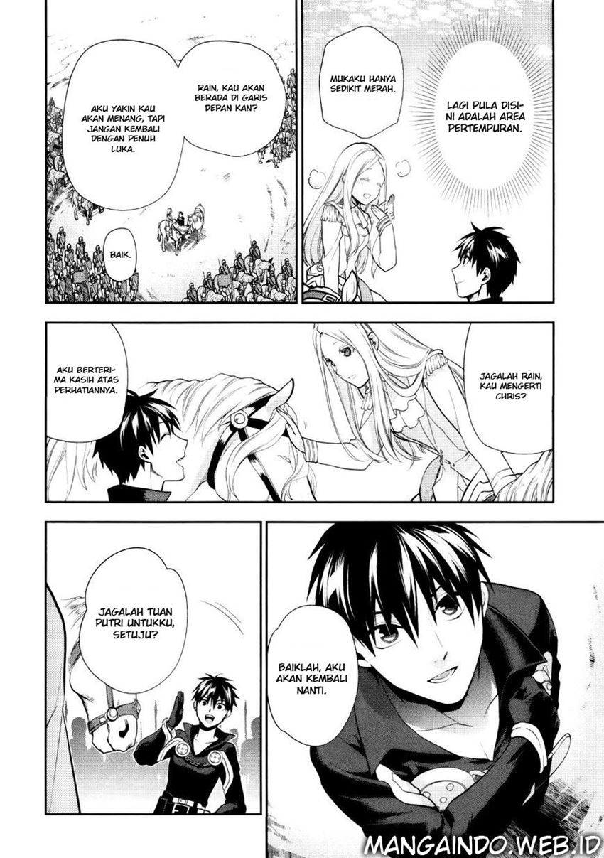 image-komik-rain-chapter-54-20/32