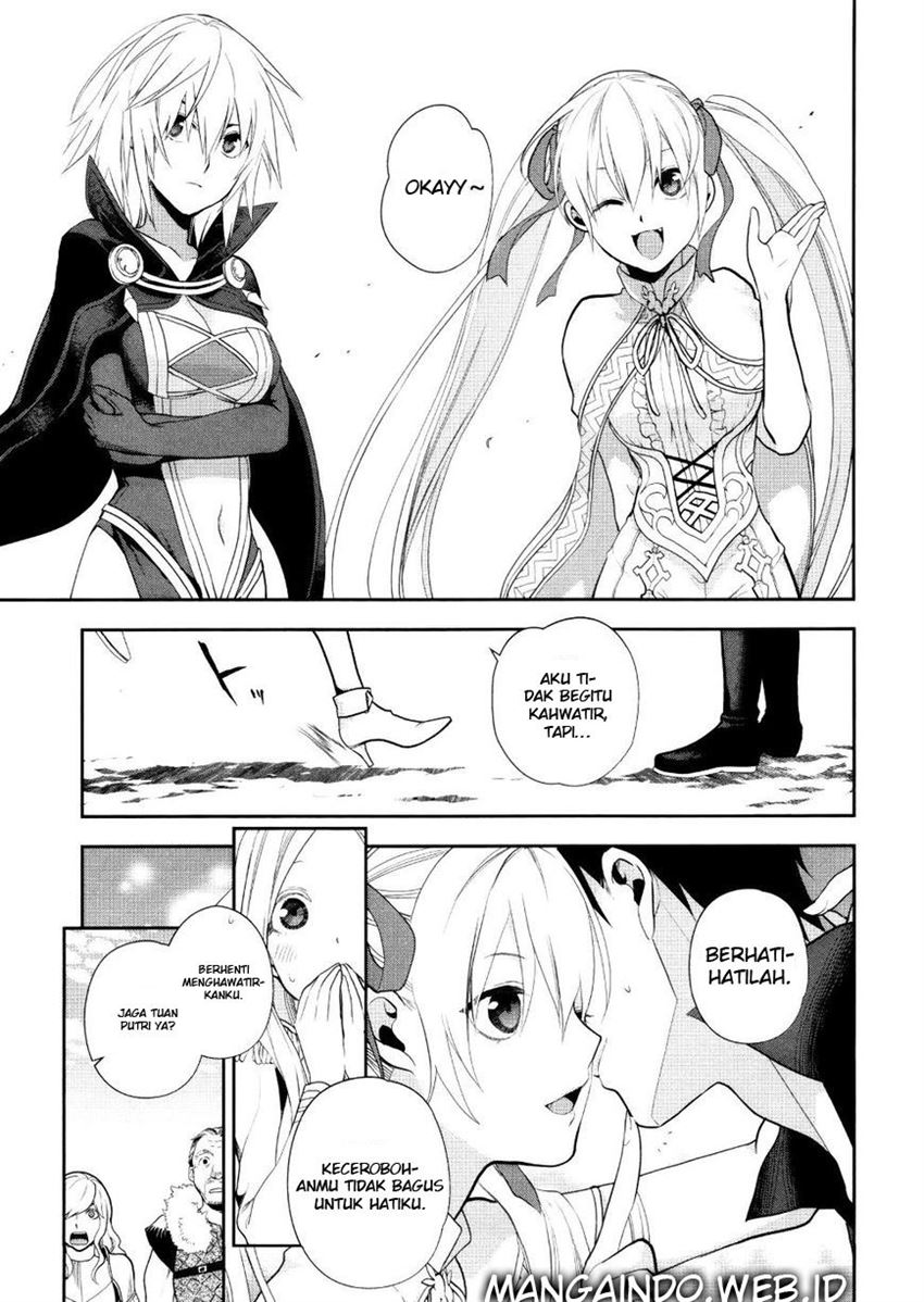 image-komik-rain-chapter-54-21/32