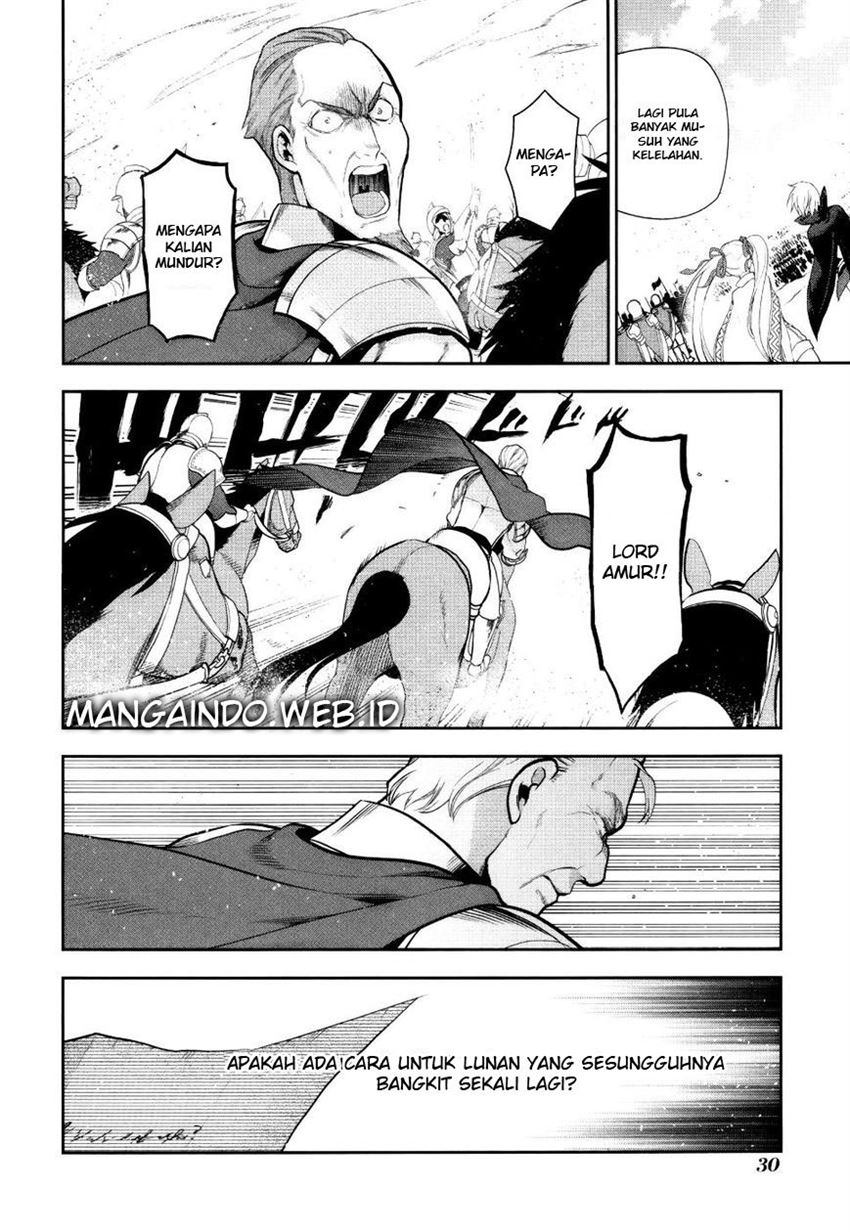 image-komik-rain-chapter-54-27/32