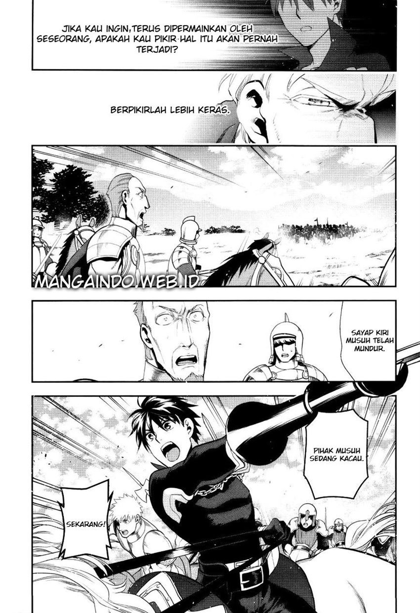 image-komik-rain-chapter-54-28/32