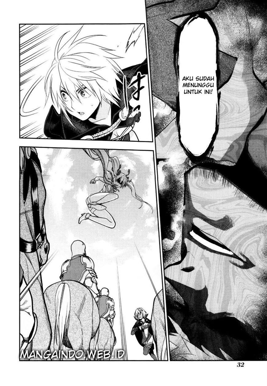 image-komik-rain-chapter-54-29/32