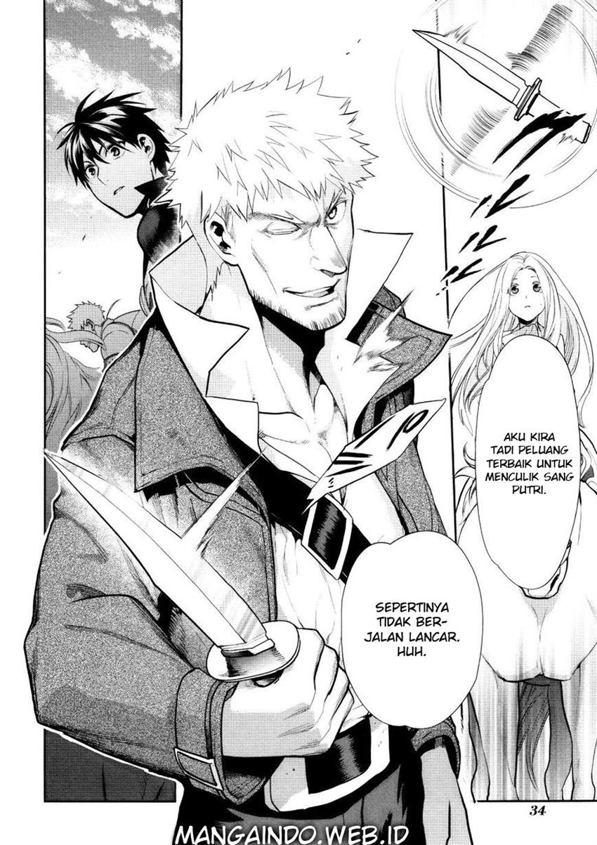 image-komik-rain-chapter-54-31/32