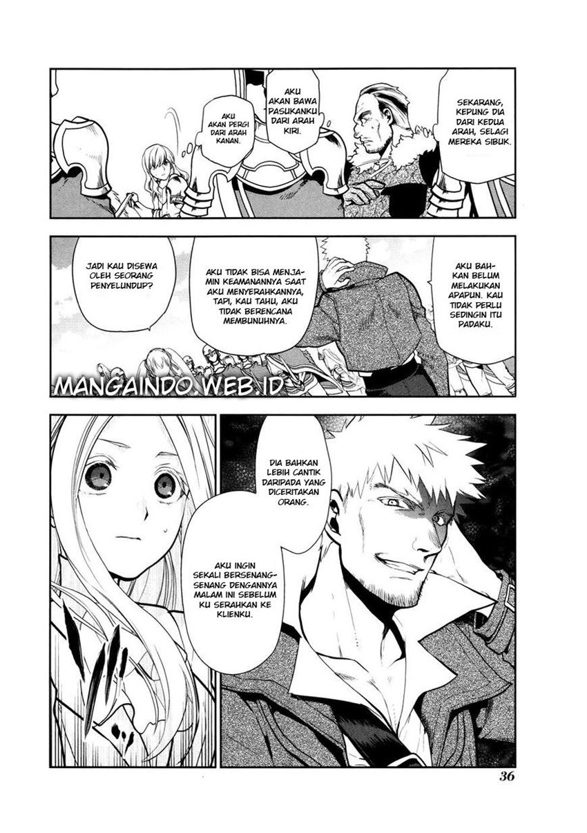 image-komik-rain-chapter-55-2/32