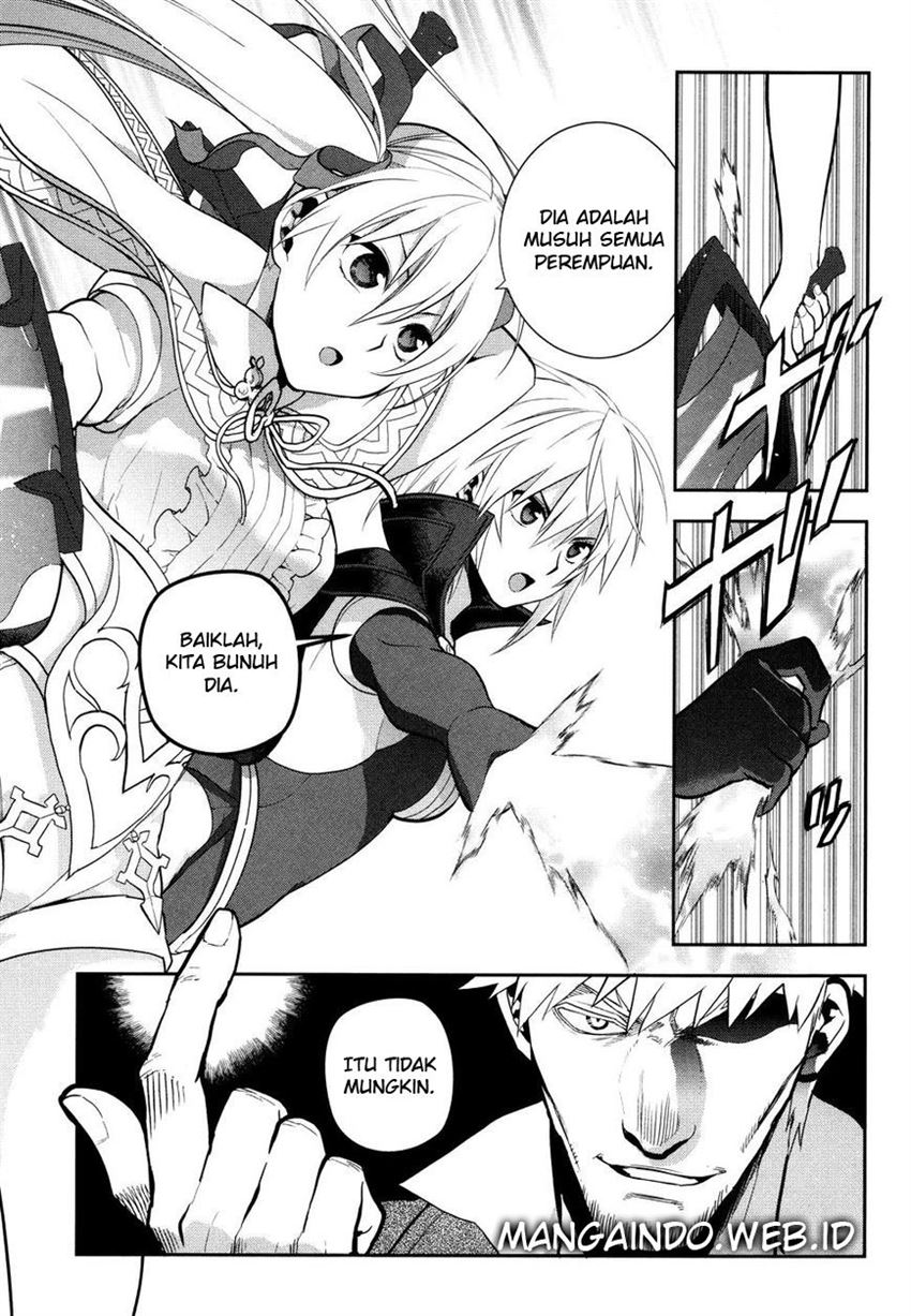 image-komik-rain-chapter-55-3/32