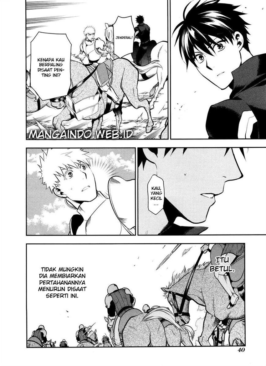 image-komik-rain-chapter-55-6/32