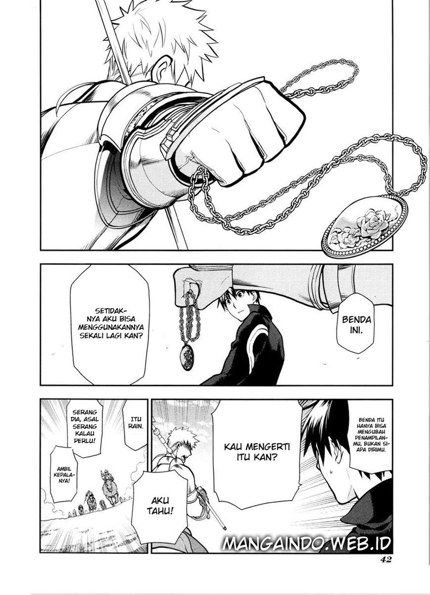 image-komik-rain-chapter-55-8/32