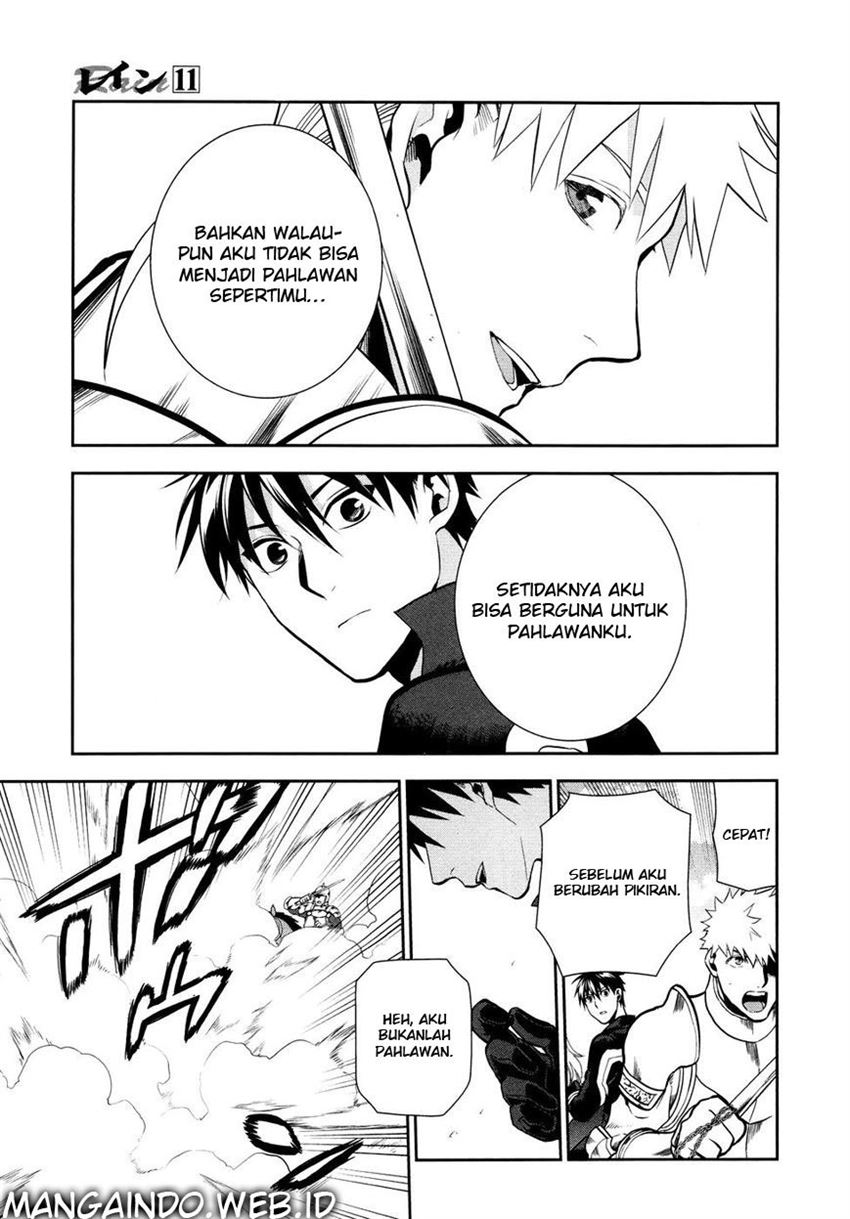 image-komik-rain-chapter-55-9/32