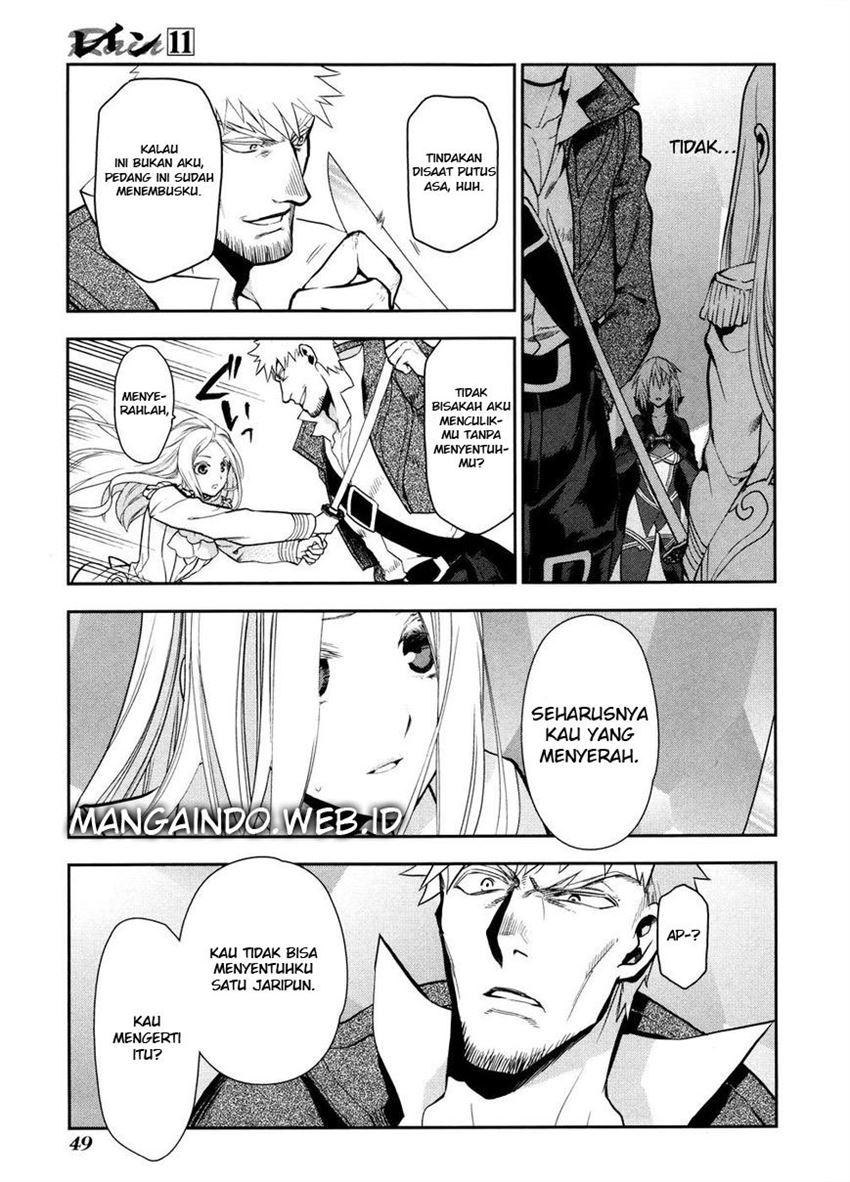 image-komik-rain-chapter-55-15/32