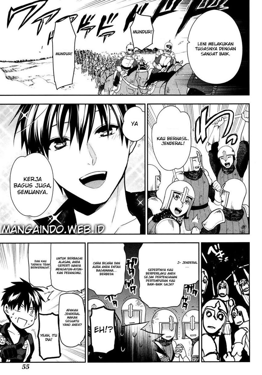 image-komik-rain-chapter-55-20/32