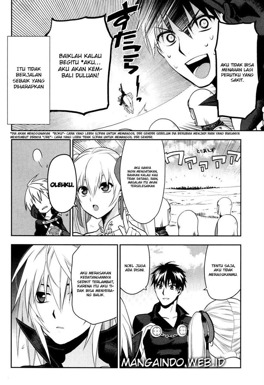 image-komik-rain-chapter-55-21/32