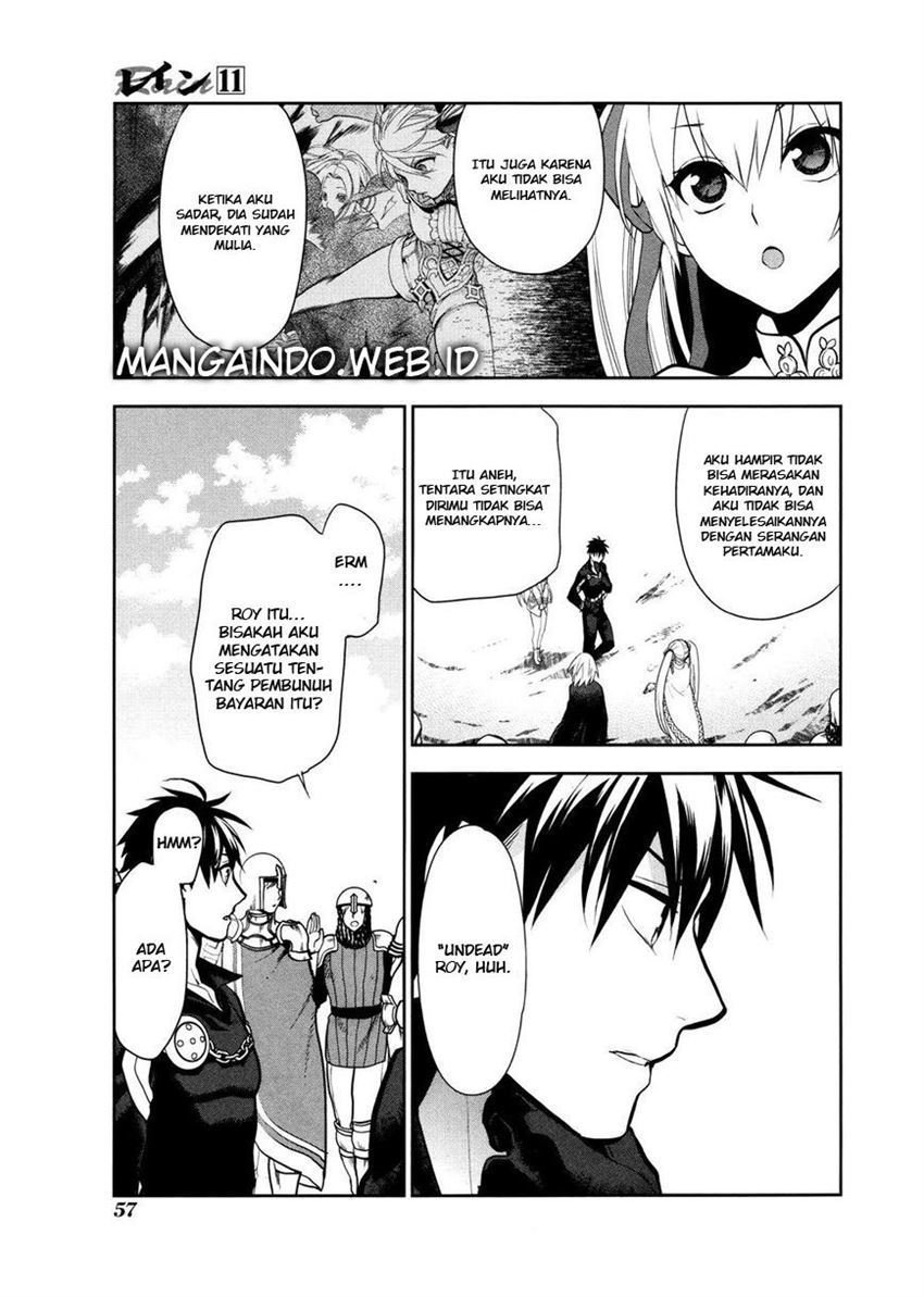 image-komik-rain-chapter-55-22/32