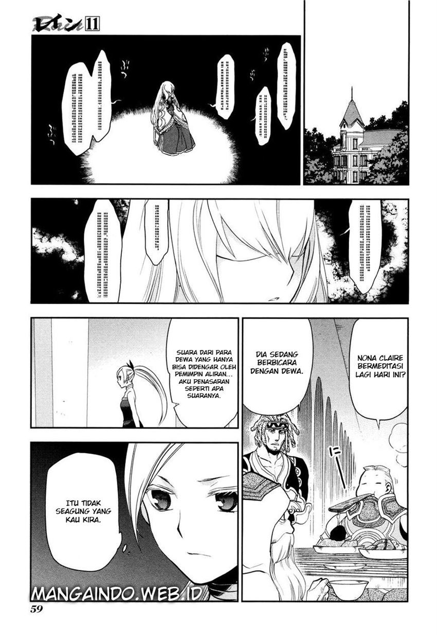 image-komik-rain-chapter-55-24/32