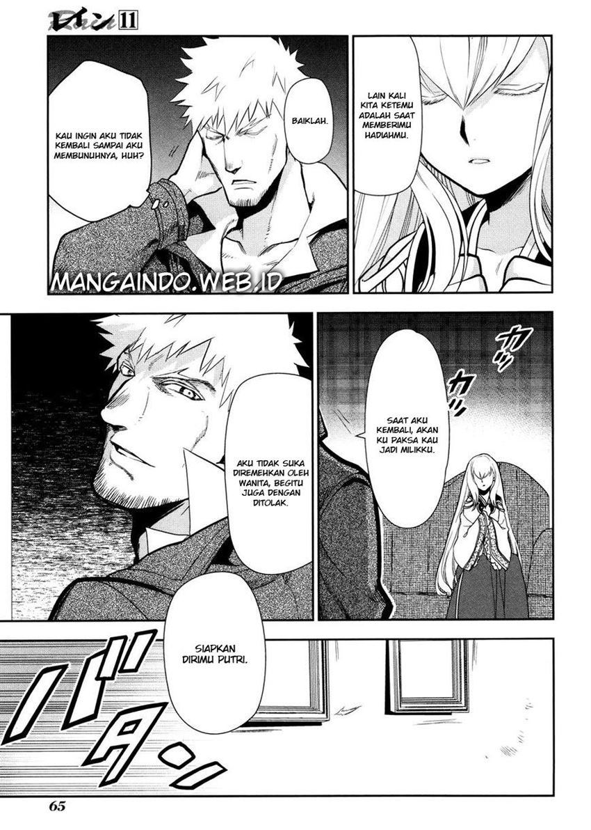 image-komik-rain-chapter-55-30/32