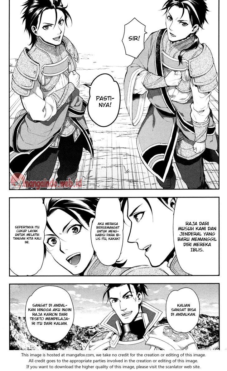 image-komik-rain-chapter-56-6/34