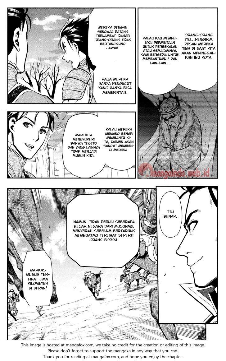 image-komik-rain-chapter-56-7/34