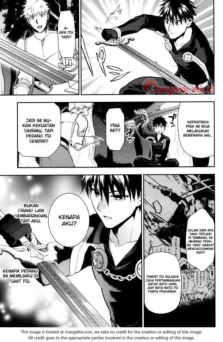 image-komik-rain-chapter-56-18/34