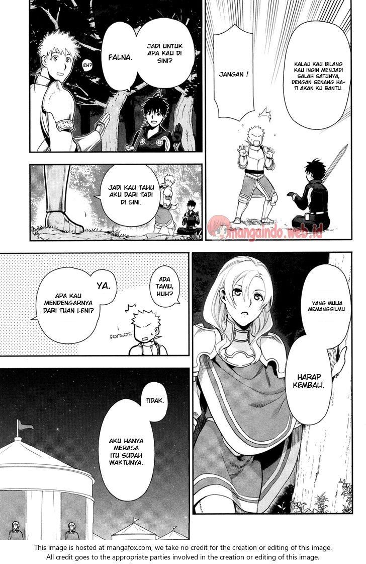 image-komik-rain-chapter-56-20/34
