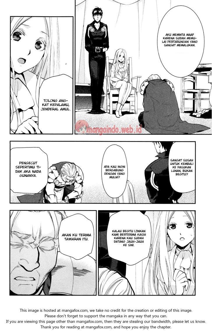 image-komik-rain-chapter-56-21/34