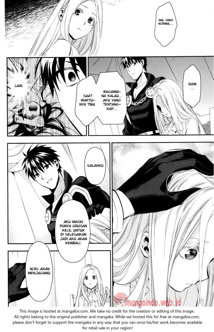 image-komik-rain-chapter-56-23/34