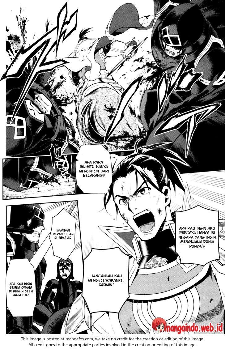 image-komik-rain-chapter-57-6/24