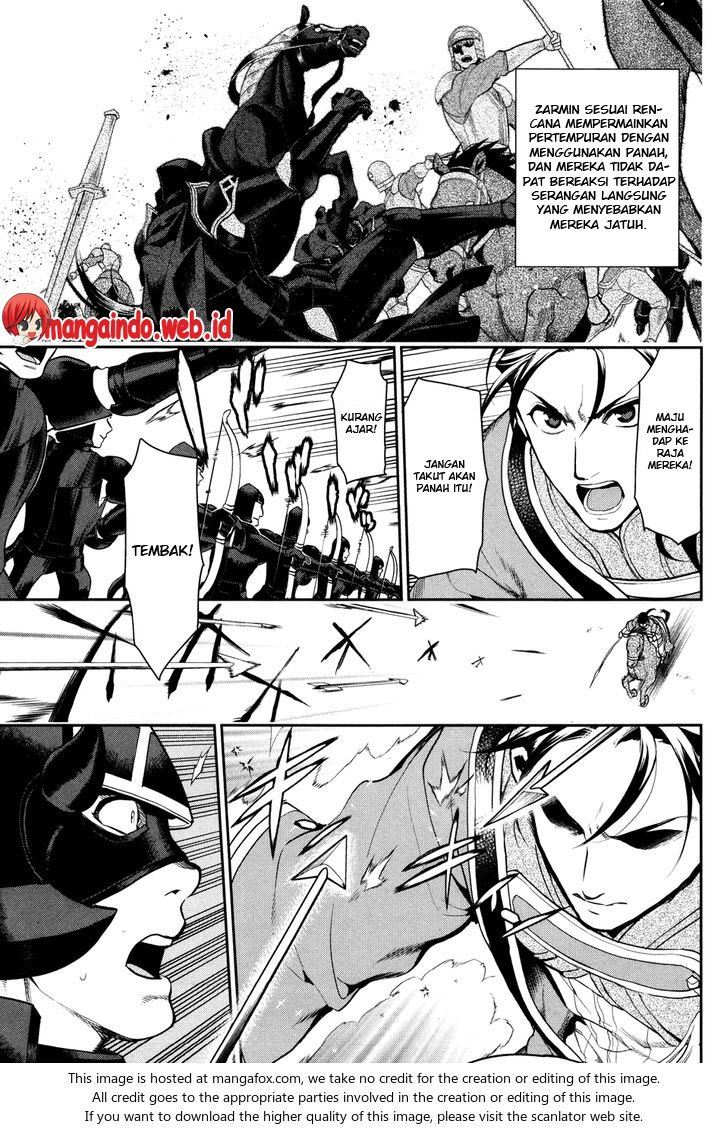 image-komik-rain-chapter-57-7/24