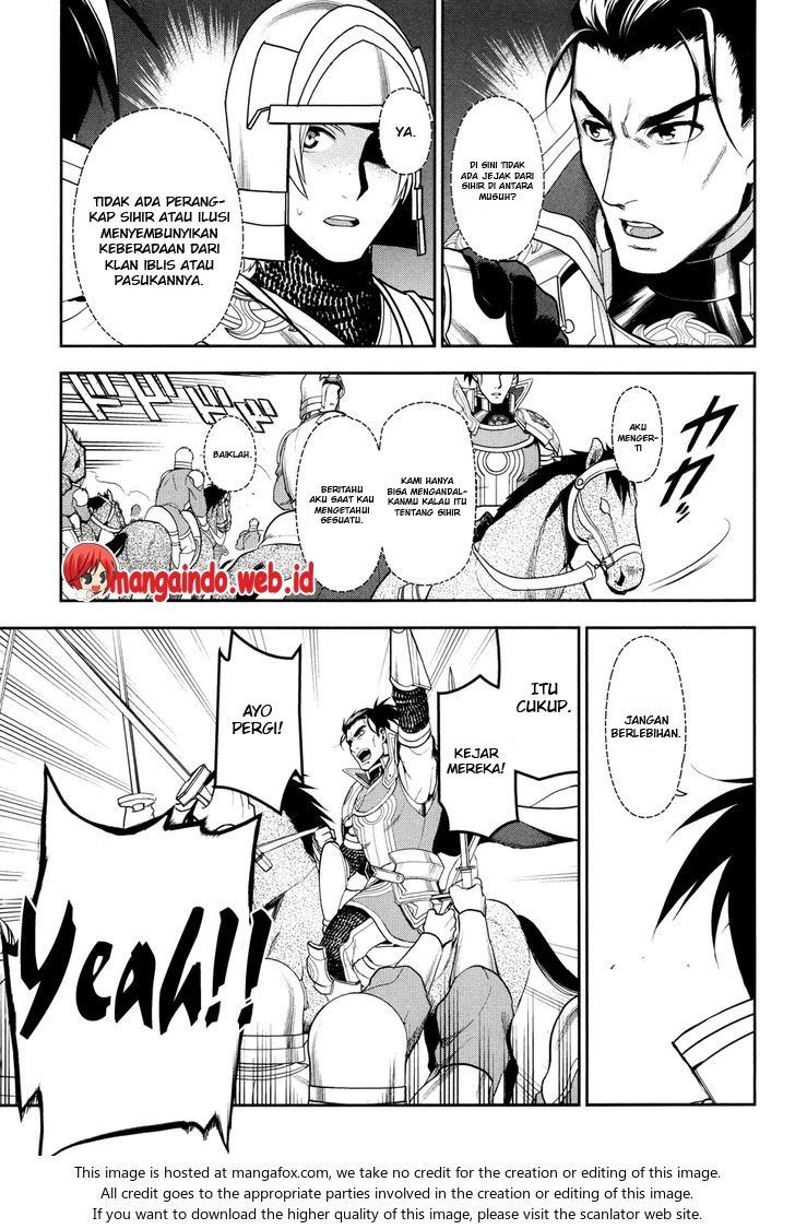 image-komik-rain-chapter-57-11/24