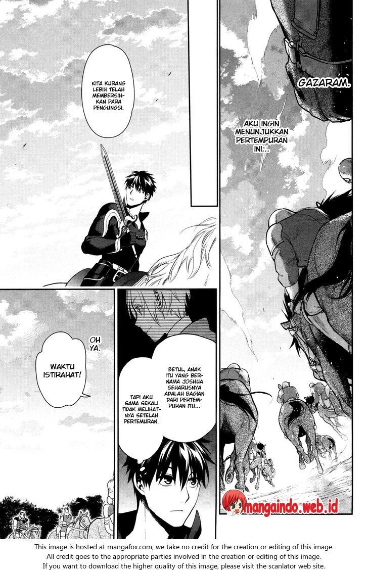 image-komik-rain-chapter-57-12/24