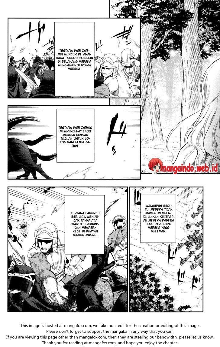 image-komik-rain-chapter-57-15/24