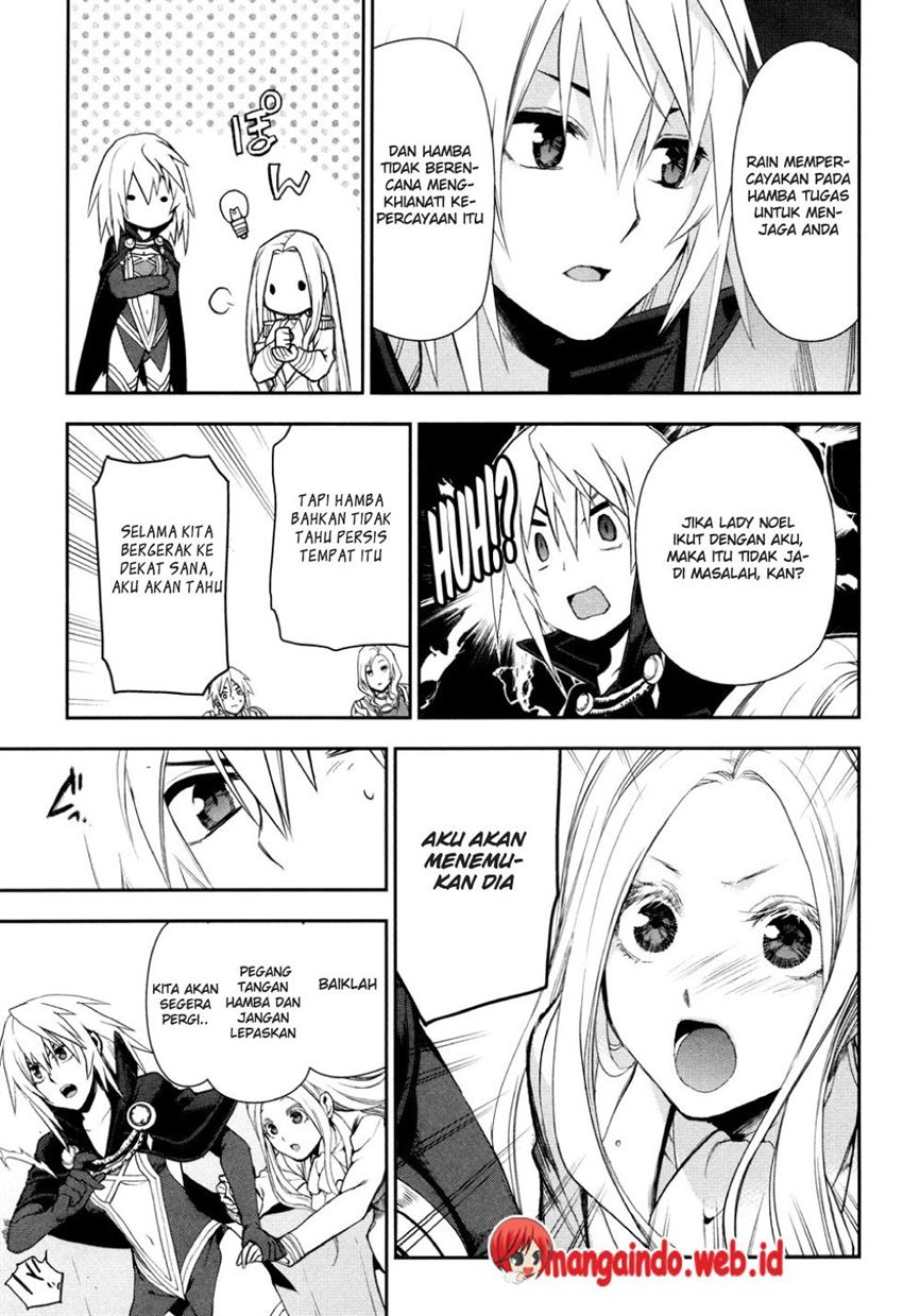 image-komik-rain-chapter-58-3/25