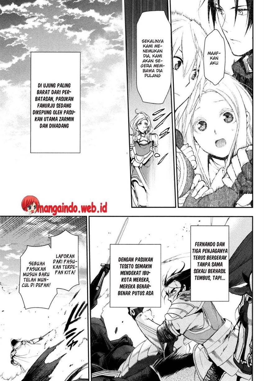 image-komik-rain-chapter-58-5/25