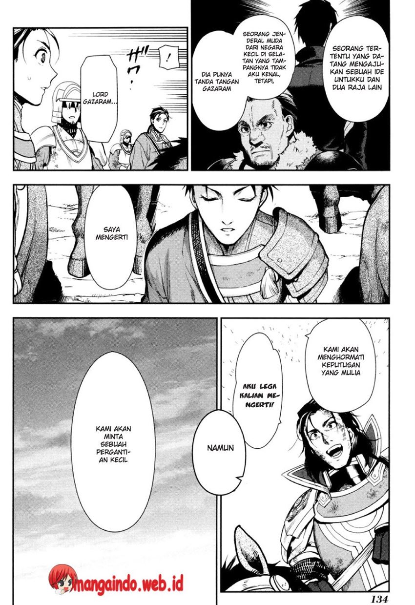 image-komik-rain-chapter-58-8/25