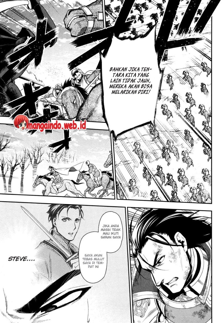 image-komik-rain-chapter-58-11/25