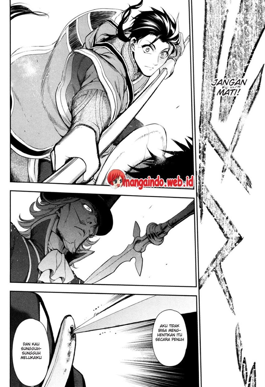 image-komik-rain-chapter-58-12/25