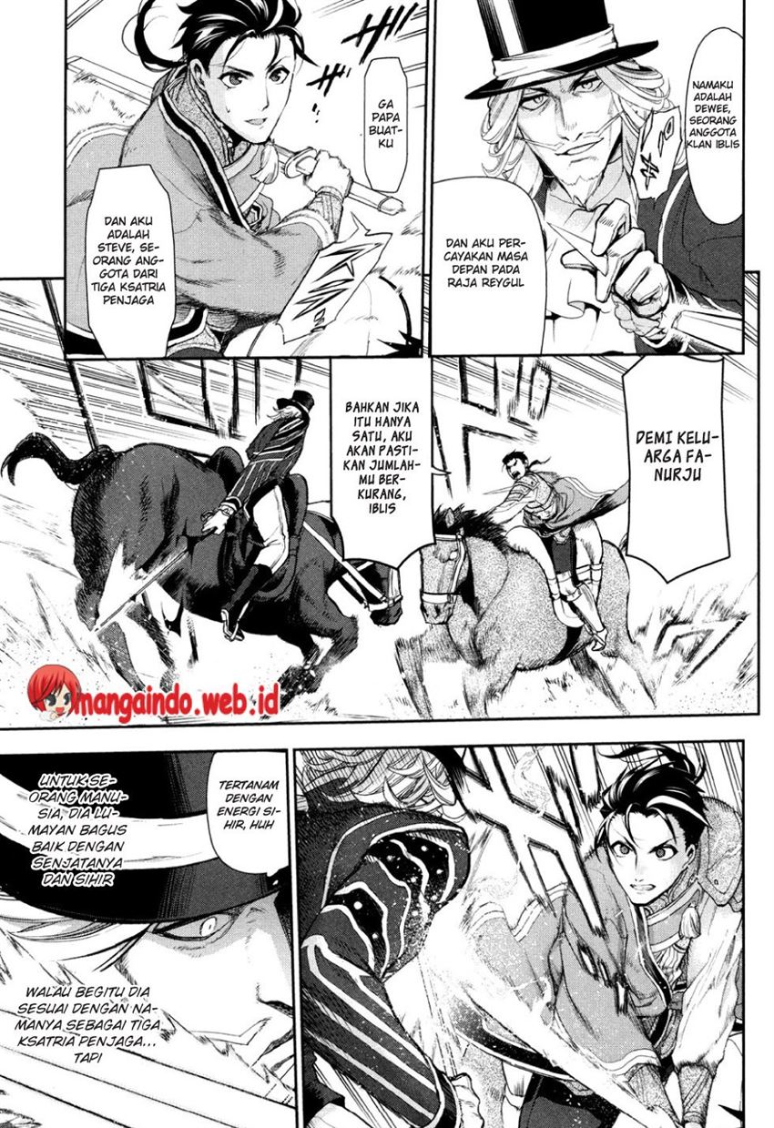 image-komik-rain-chapter-58-13/25