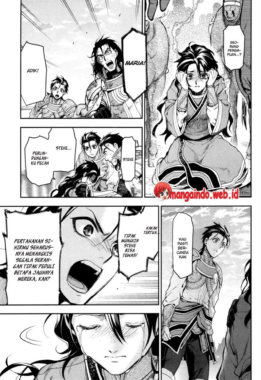 image-komik-rain-chapter-58-17/25