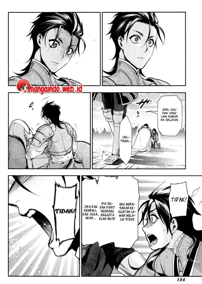 image-komik-rain-chapter-58-18/25