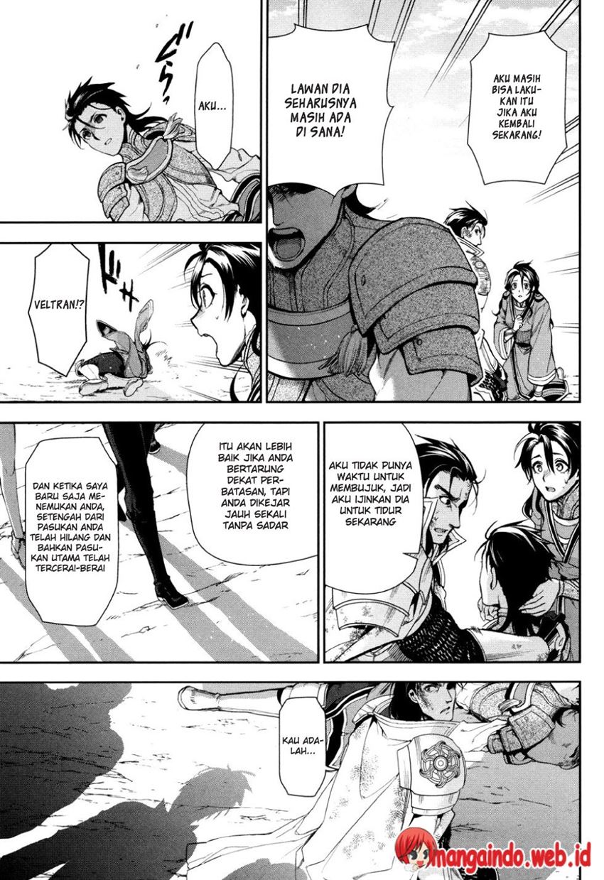 image-komik-rain-chapter-58-19/25