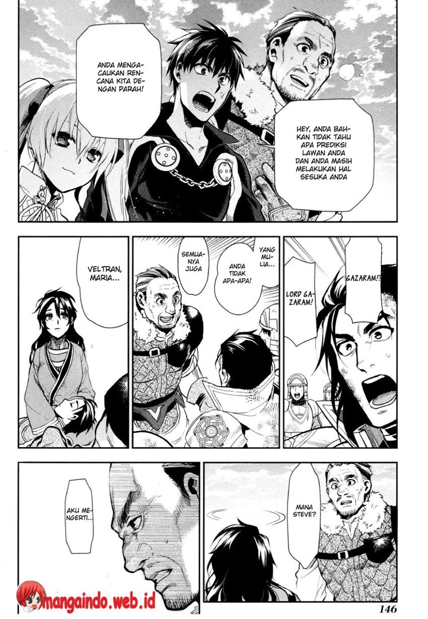 image-komik-rain-chapter-58-20/25