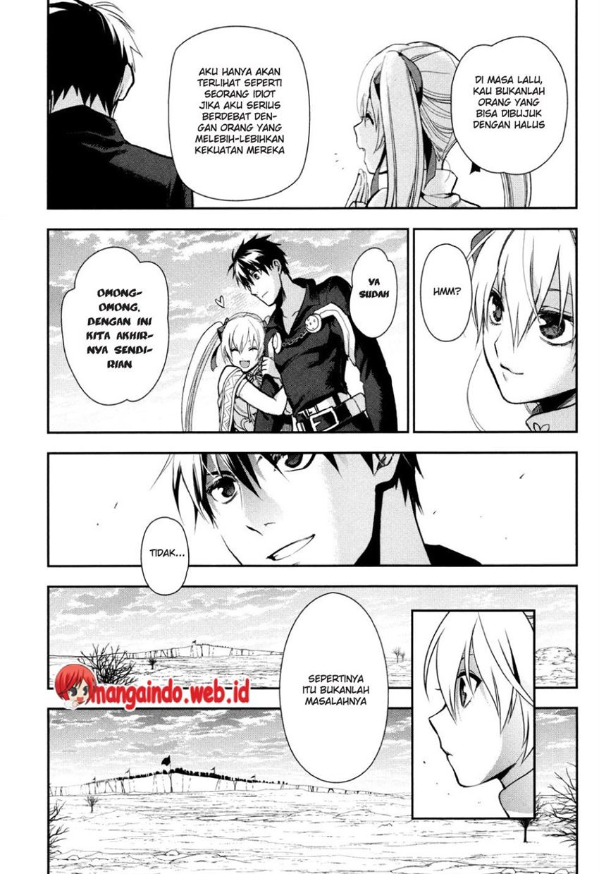 image-komik-rain-chapter-58-23/25