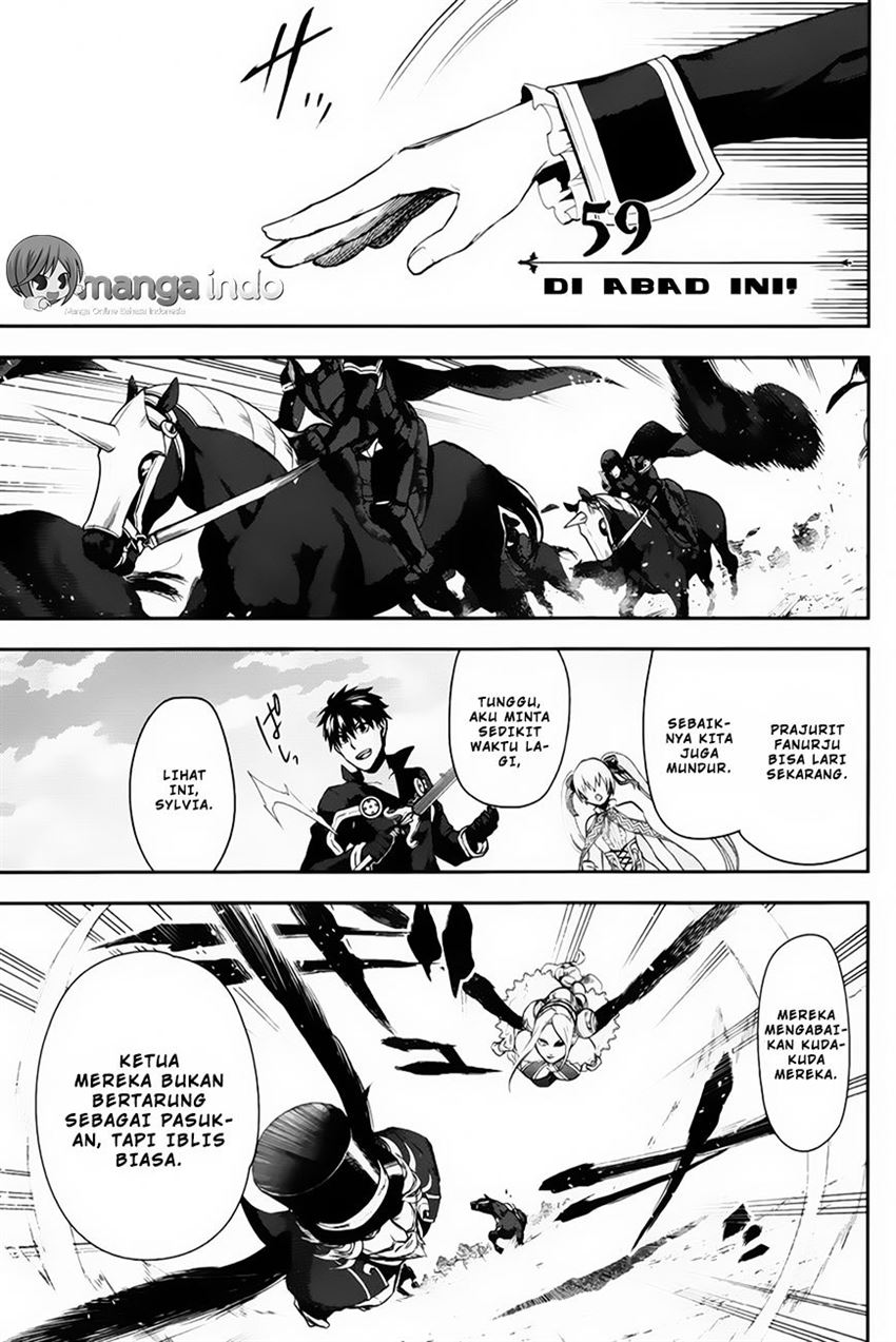 image-komik-rain-chapter-59-0/25