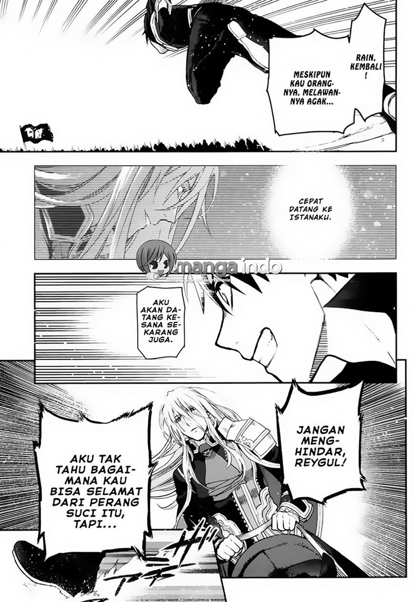 image-komik-rain-chapter-59-10/25