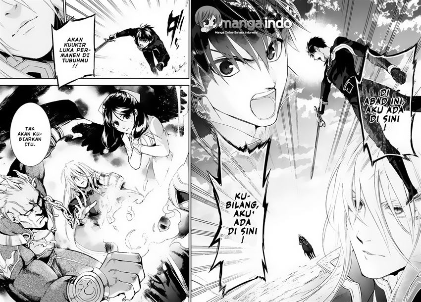 image-komik-rain-chapter-59-11/25