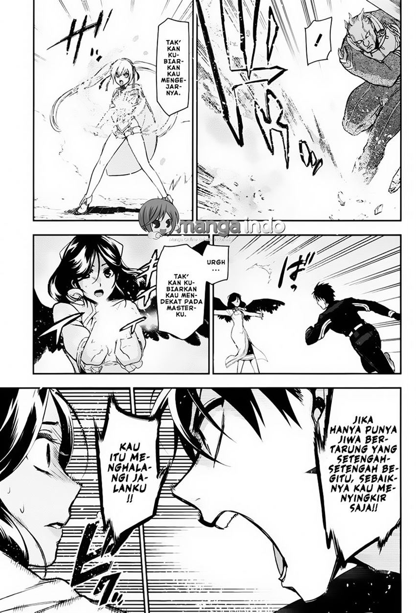 image-komik-rain-chapter-59-15/25