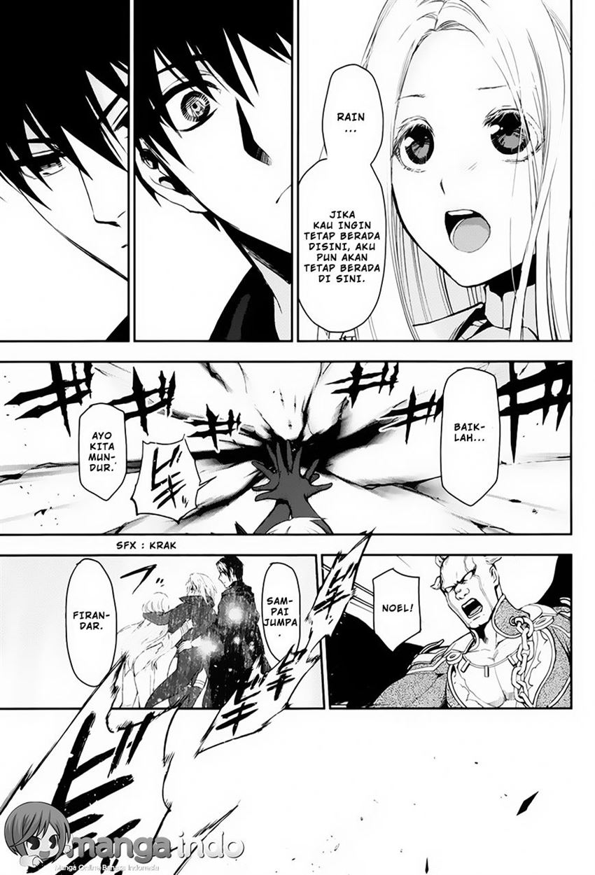 image-komik-rain-chapter-59-20/25