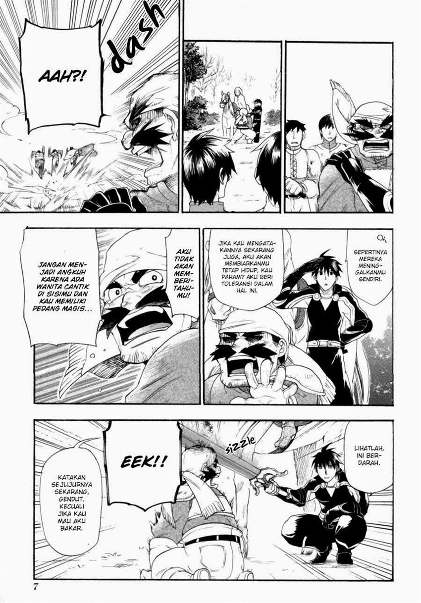 image-komik-rain-chapter-6-5/41