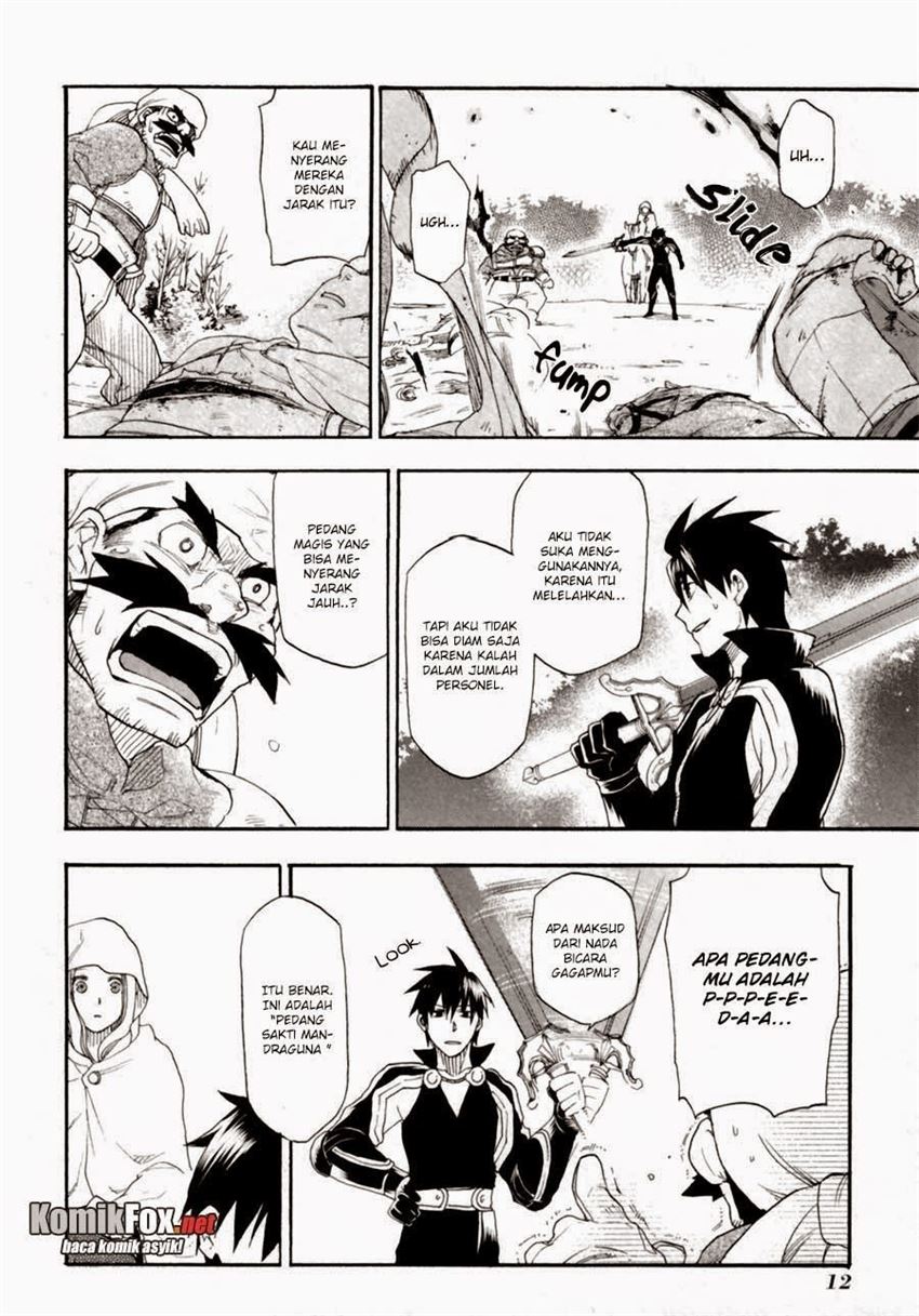 image-komik-rain-chapter-6-9/41