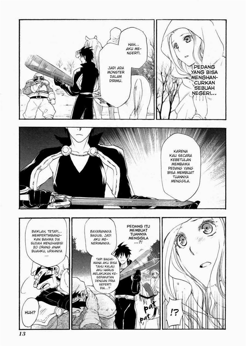 image-komik-rain-chapter-6-10/41