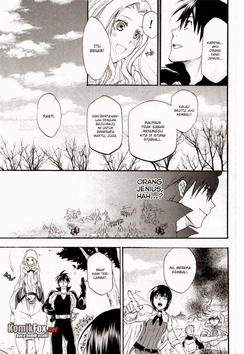 image-komik-rain-chapter-6-14/41