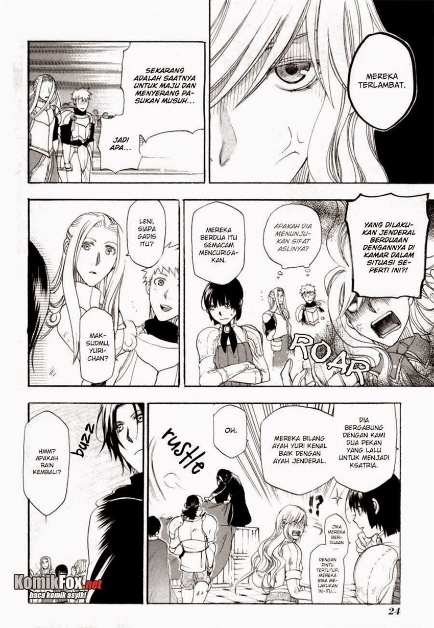 image-komik-rain-chapter-6-21/41